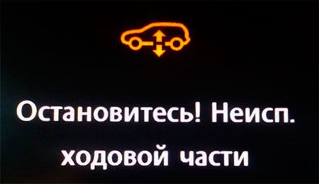 Заправка пневмоподвески азотом в Выборге.